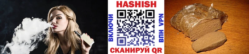 Купить закладку АМФЕТАМИН  МАРИХУАНА  Мефедрон  ГАШ  Cocaine  Экстази  APVP  Подольск