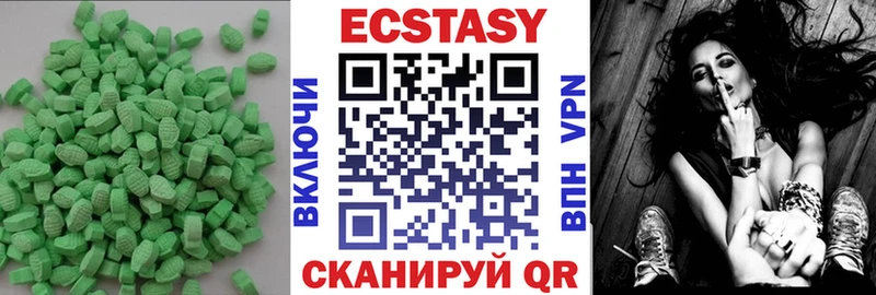 Купить закладки  Подольск  Ecstasy Punisher 