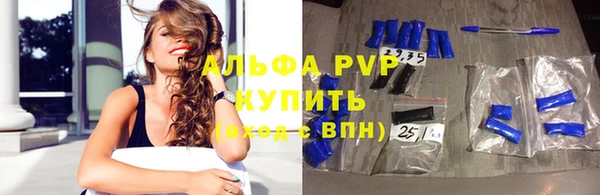 дурь Покачи