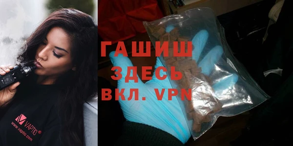 дурь Покачи