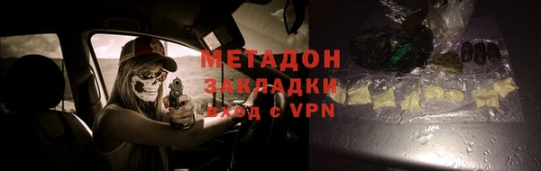 дурь Покачи