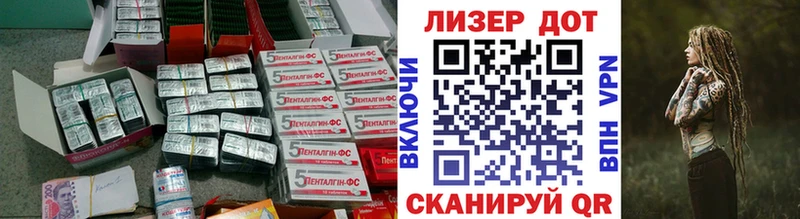 Лсд 25 экстази кислота Подольск